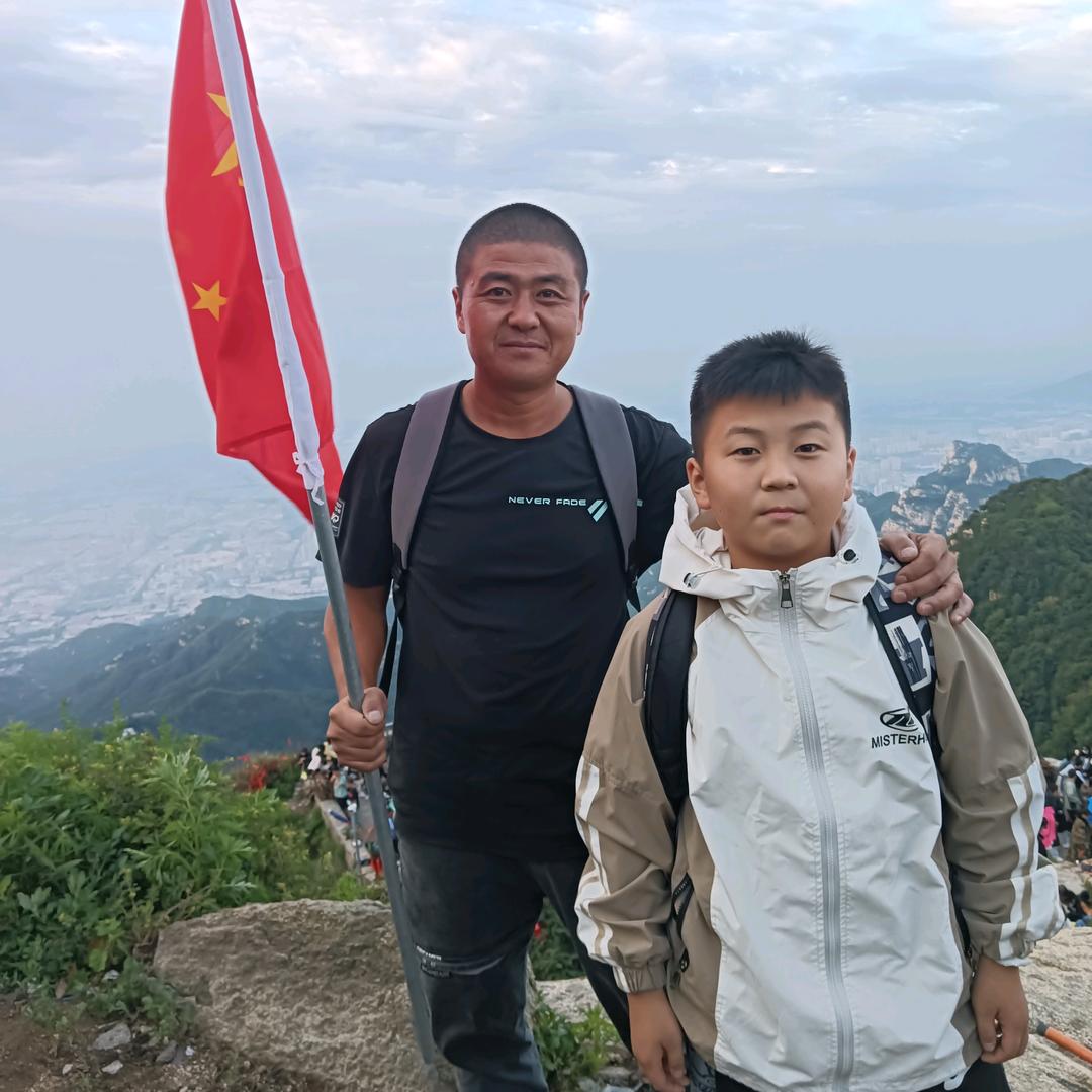 许东旭