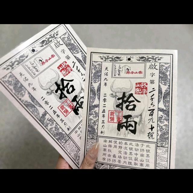 🌈一枚小吃货