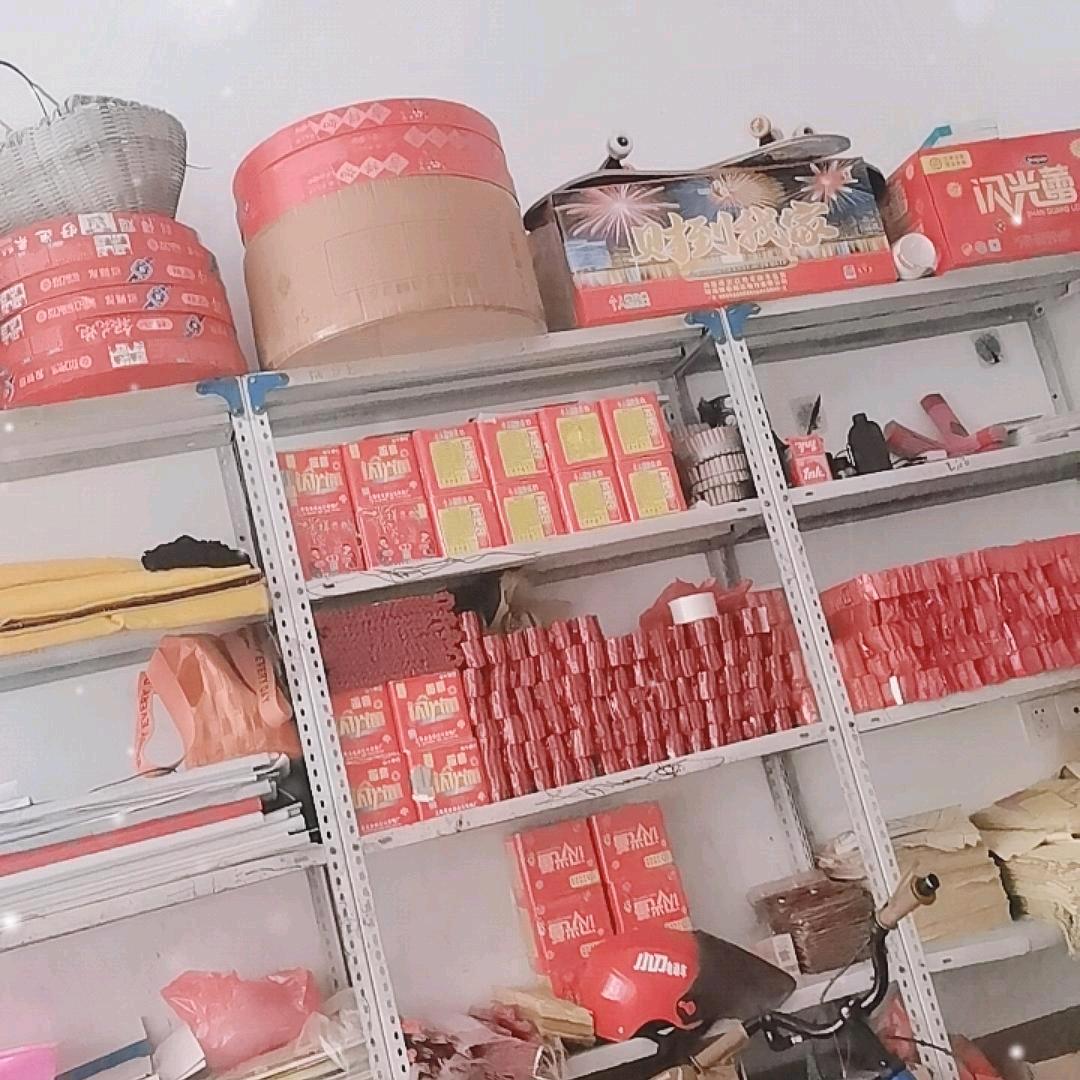 李哥