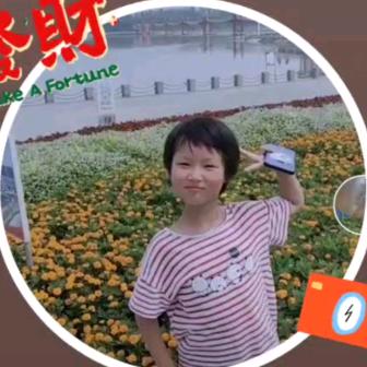 汤记炒货休闲食品