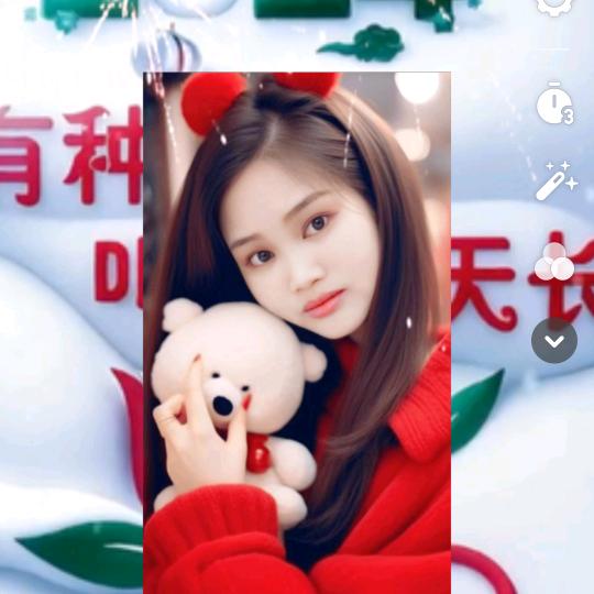 快乐宝贝