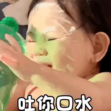 প᪲冷心ꦿꦿᮁ໊এ²⁰²⁵