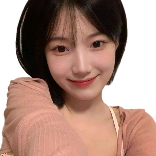 quq