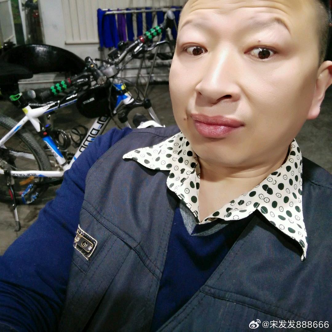 宋二狗不二上山了