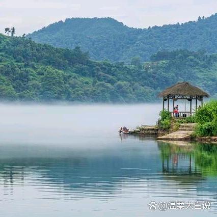 山水