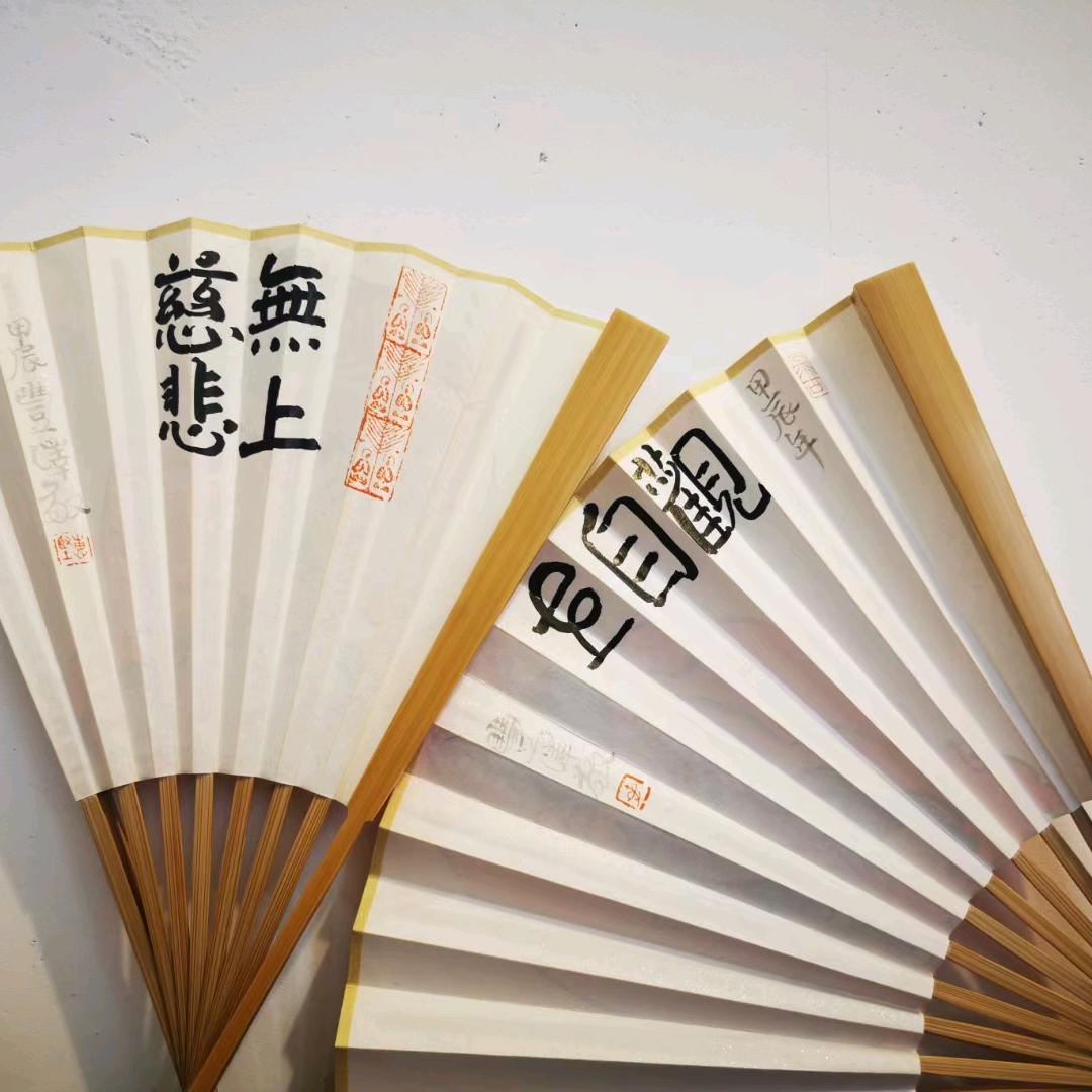 ▞▙▛▖▜▖▗▝..