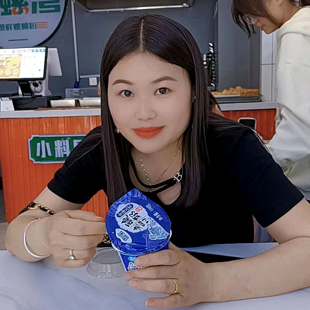 白开水