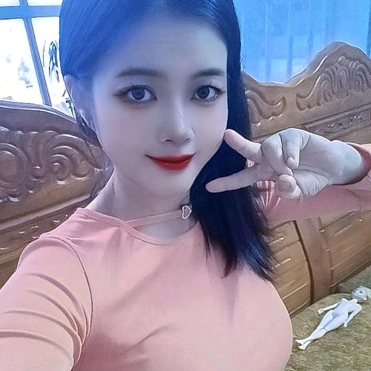 宝妹