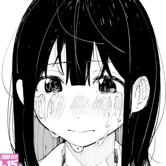 未定