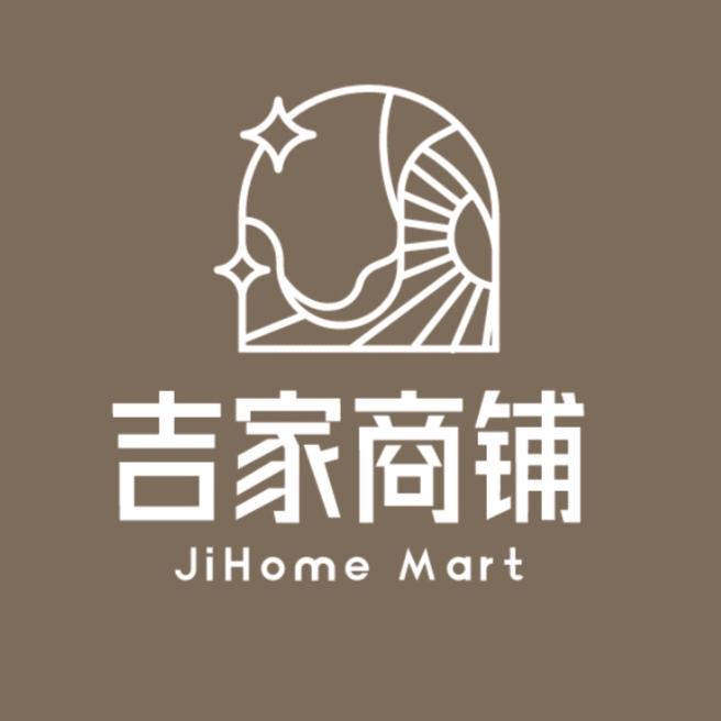 吉家商铺