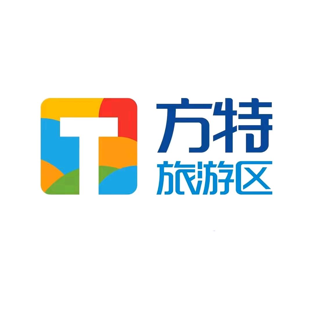 嘉峪关方特门票