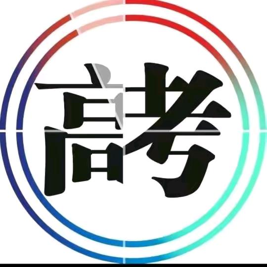 是小刘老师呀！
