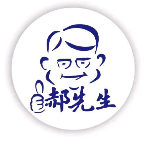 郝先生铜锅鸡（驻马店总店）