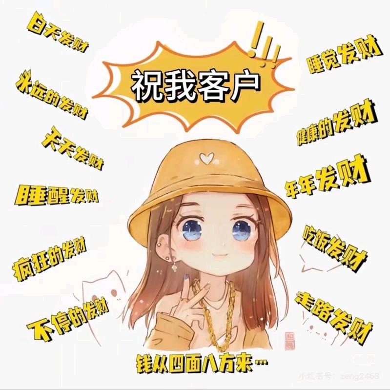 彦芳美容头疗养生馆