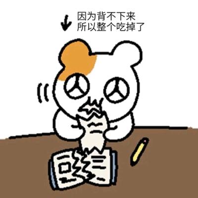 ✨糖炒板栗✨