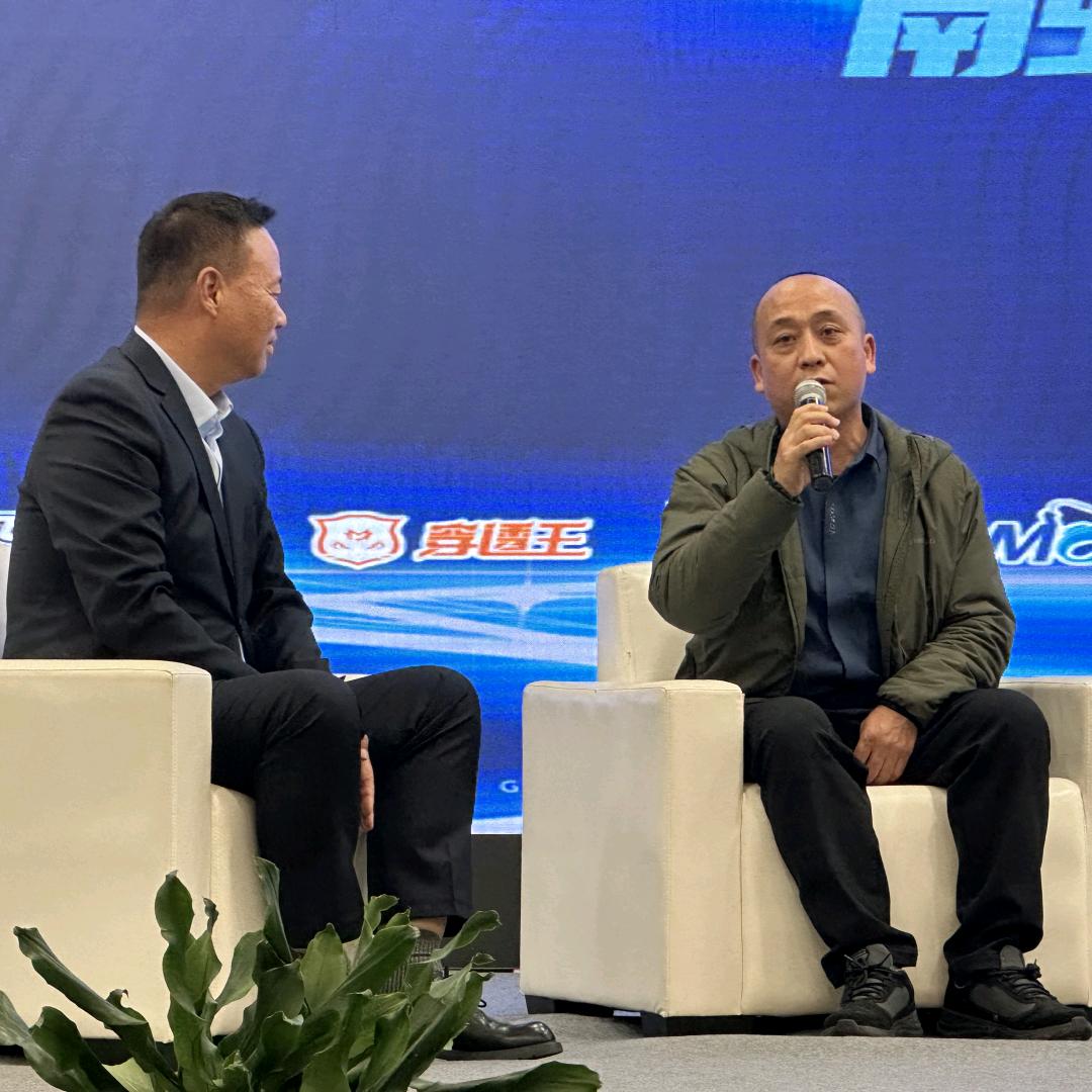 长沙市开福区猎渔渔具商行