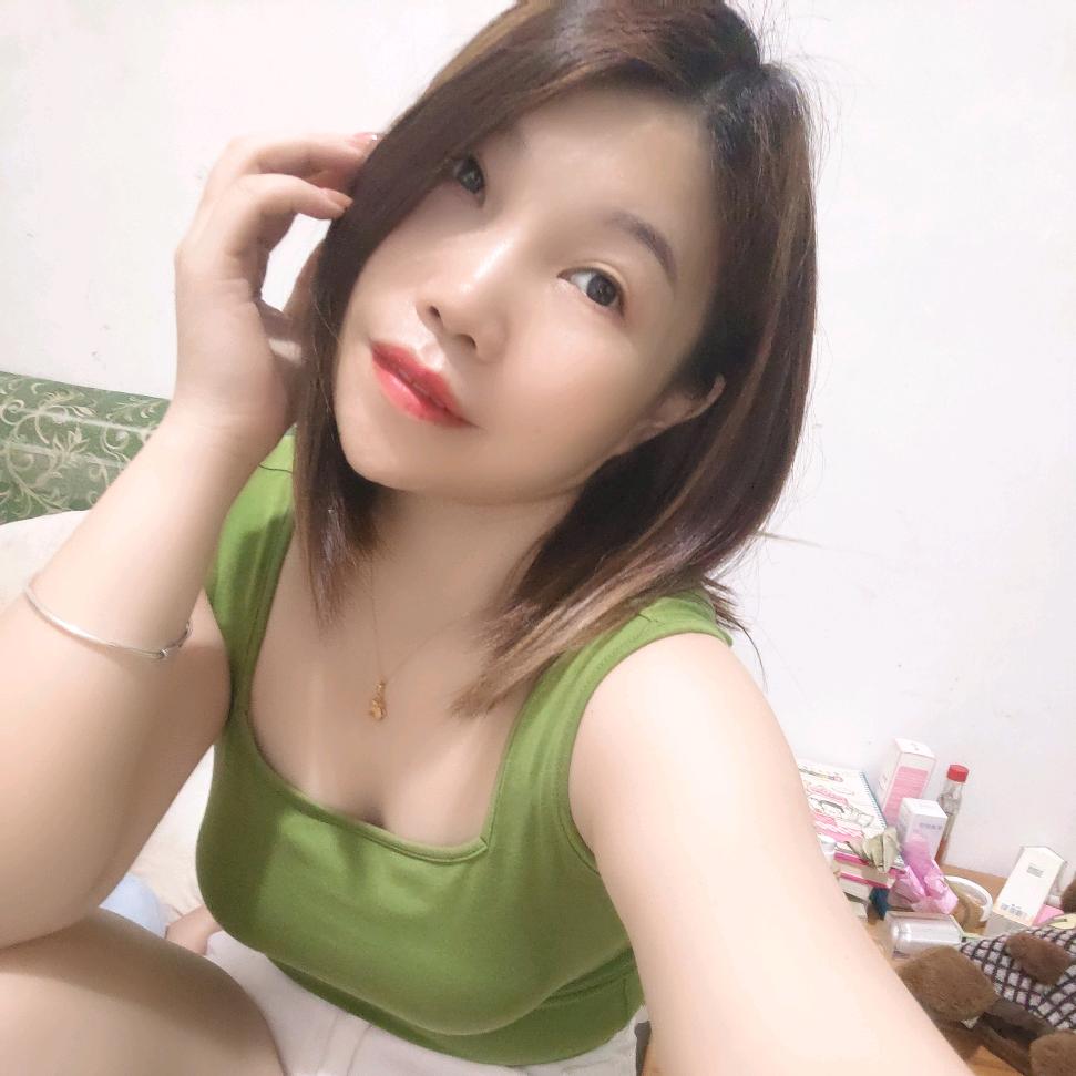方子