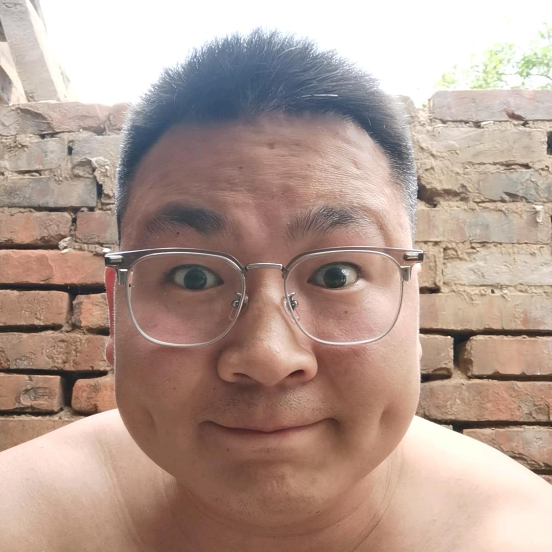 土窑二宝