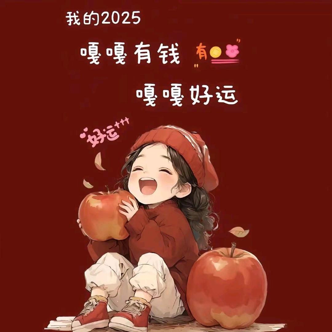 世纪广场家有俩宝