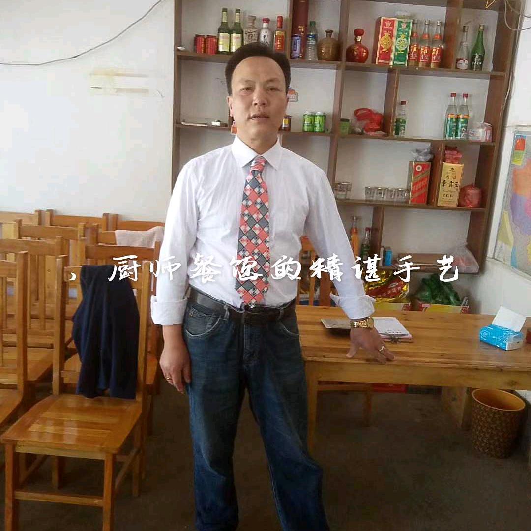 龙大厨