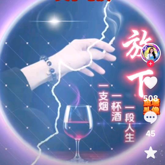 ꕥ᭄往事🍓随风ꦿᩚ࿐