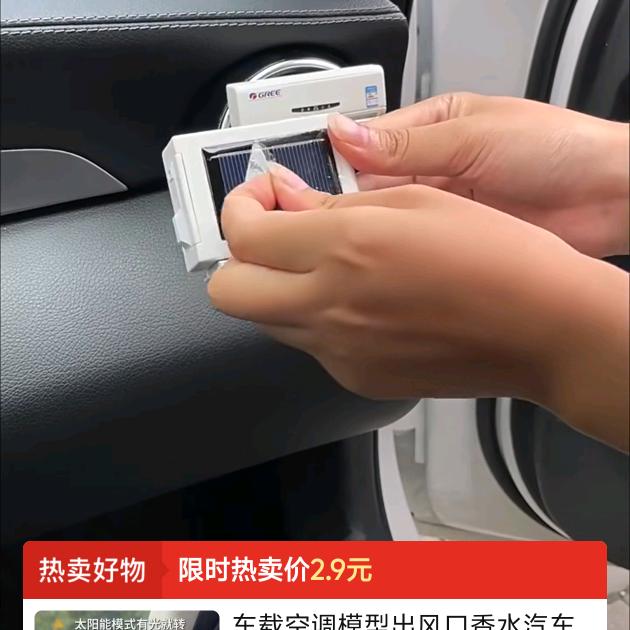 用户9393093969539