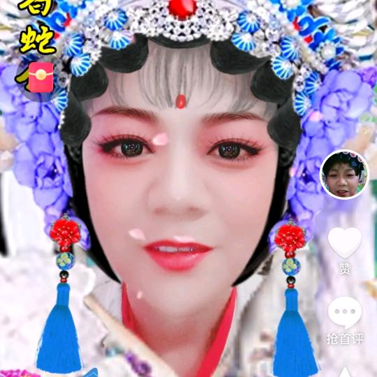 蒋素芝晚上6:20直播