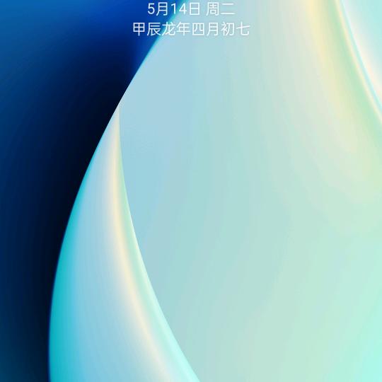 每天开开心心