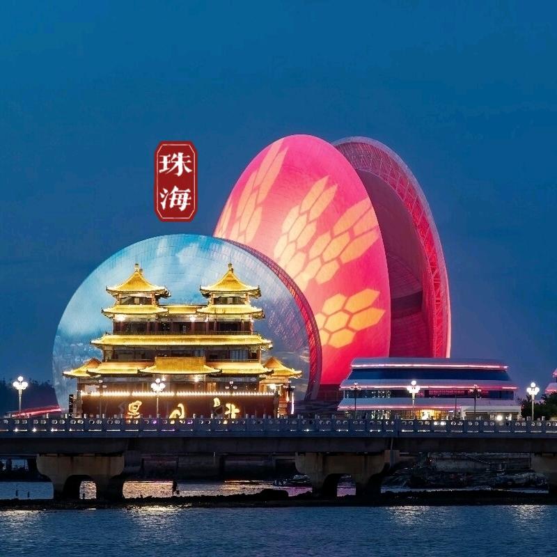 且听海风