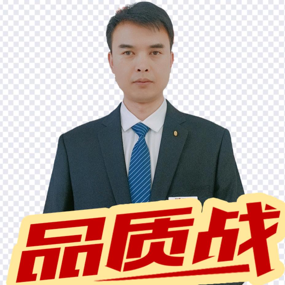 远元人-河北石家庄
