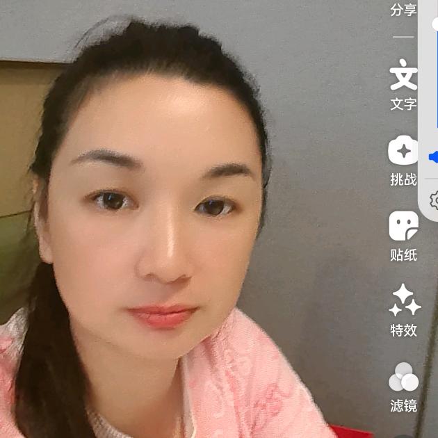 先苦后甜