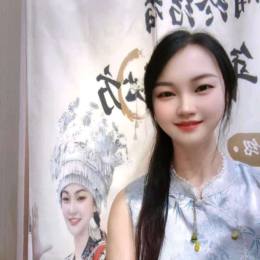 苗草益康(普陀店)