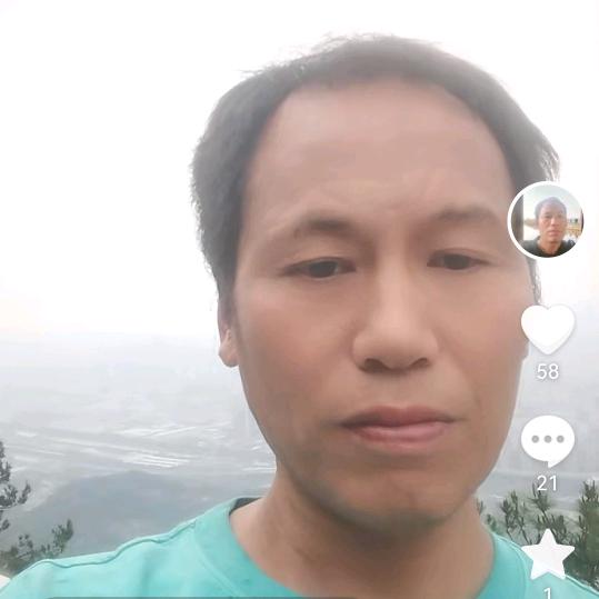 山里的孩子