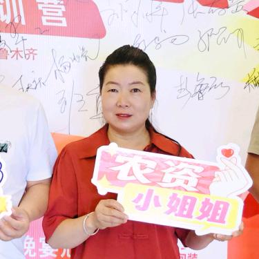 信得过农资赵远林