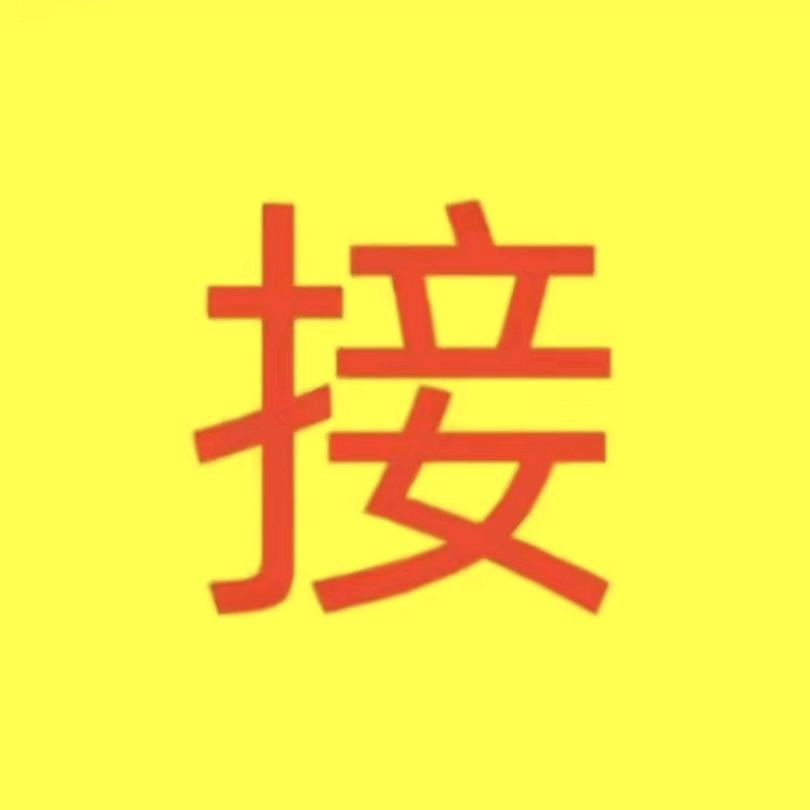 小人鱼🧜受气包