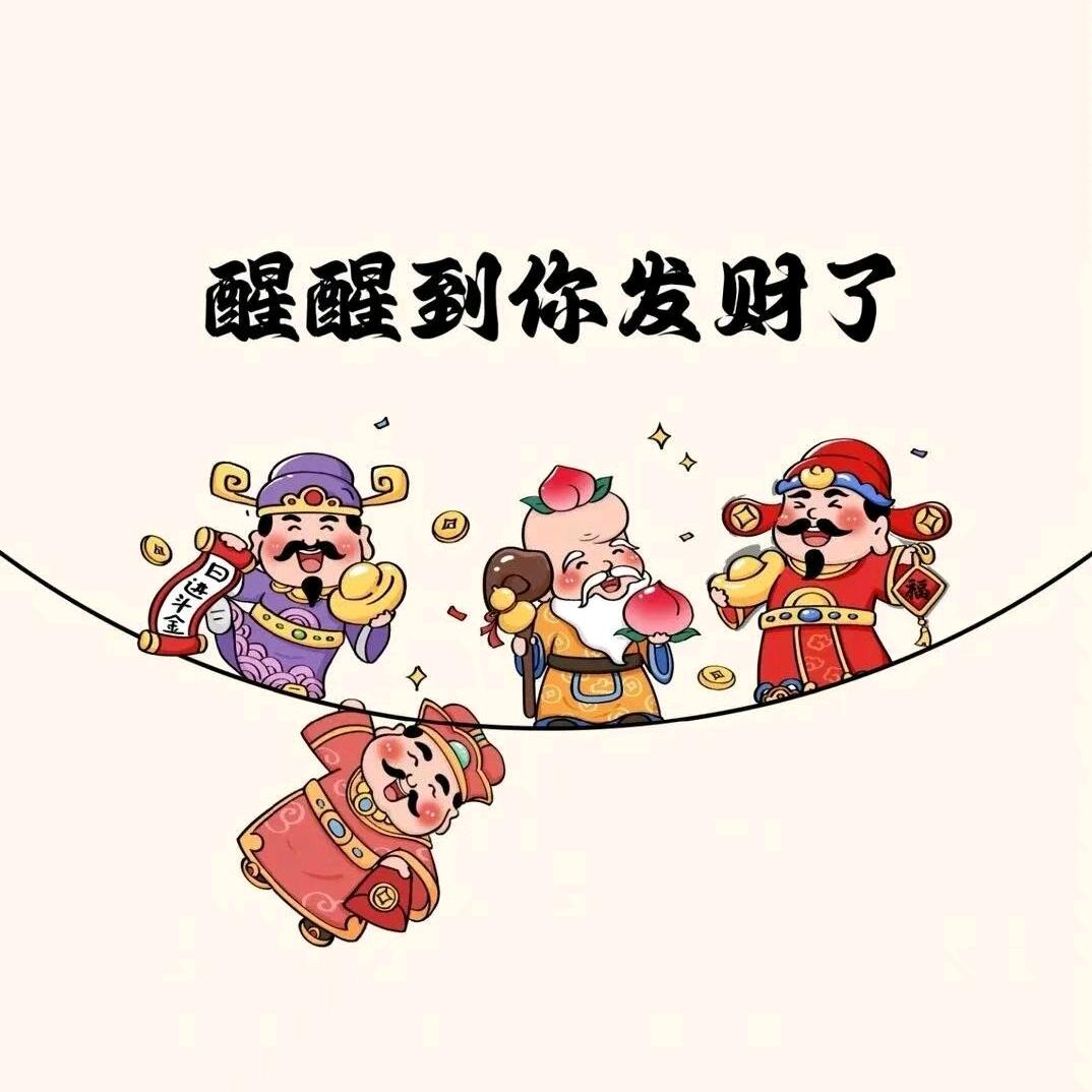 馨雅