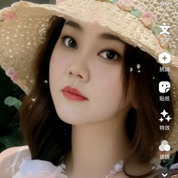 🌺半醒半醉💐半浮生🌺