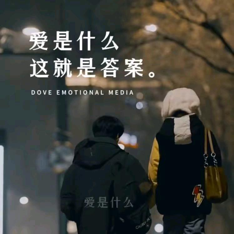 祝你玩的愉快