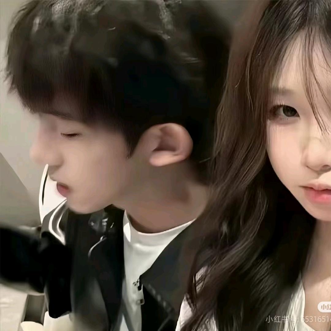 哇裤