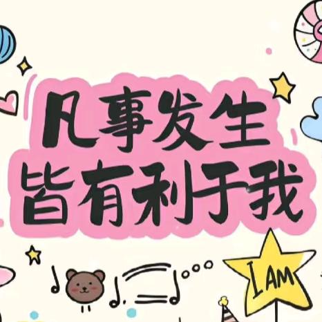 方不破防的小房子