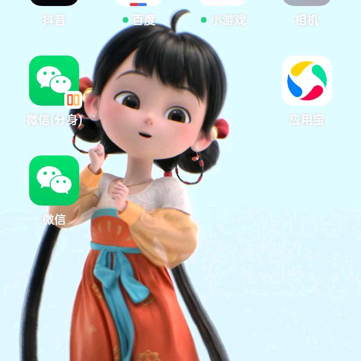 学创美玉