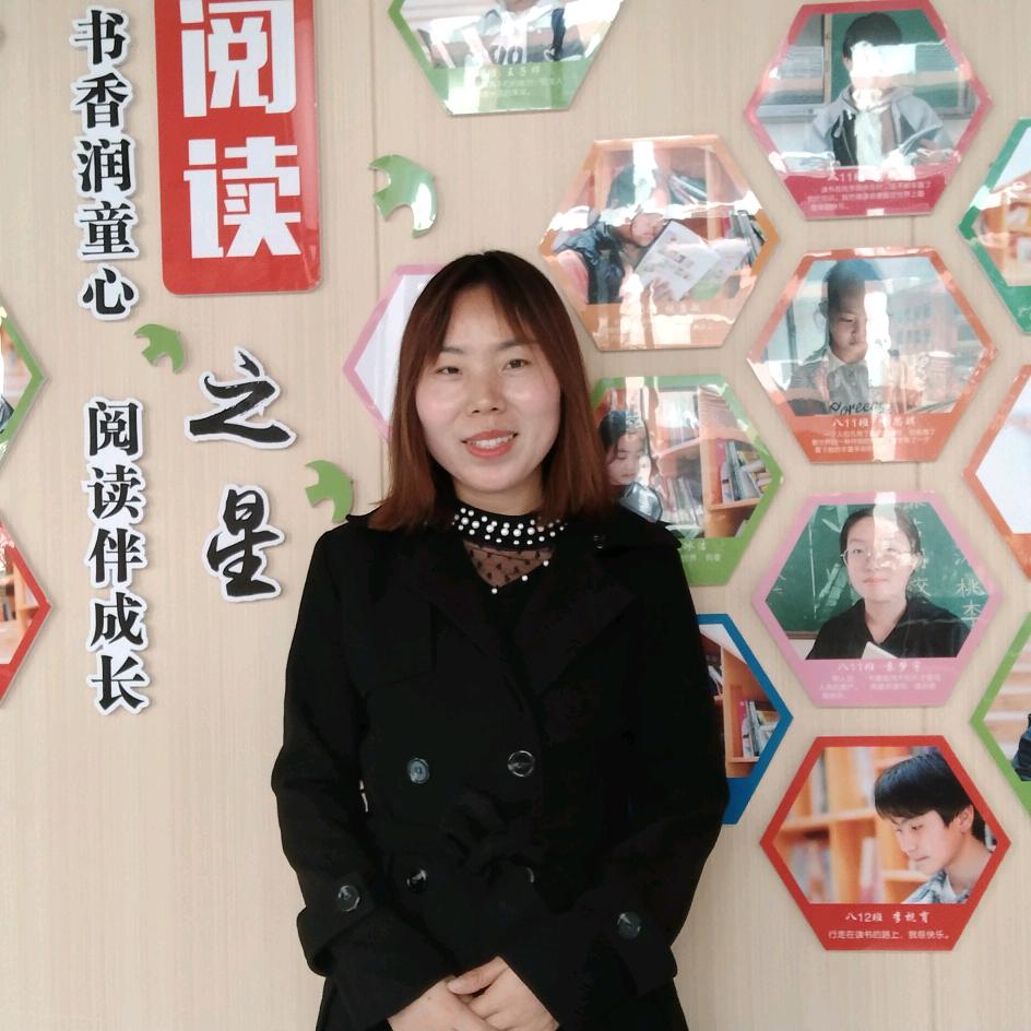 晨希Smile