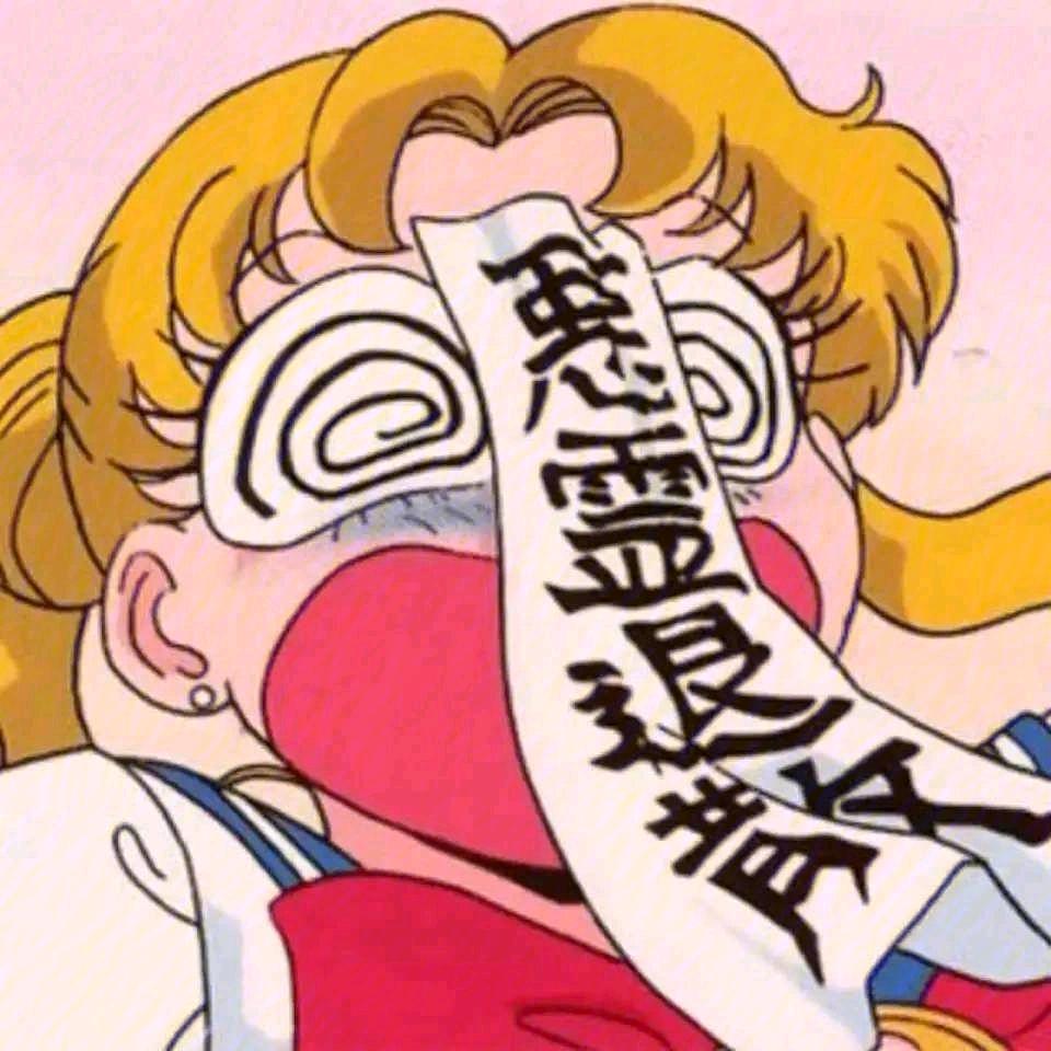 狒狒公主