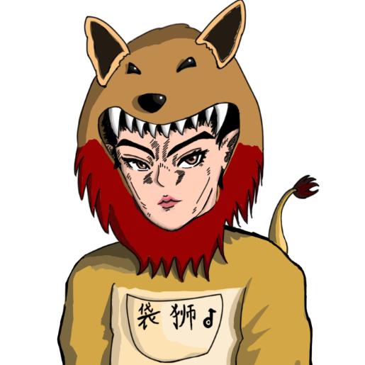 袋狮
