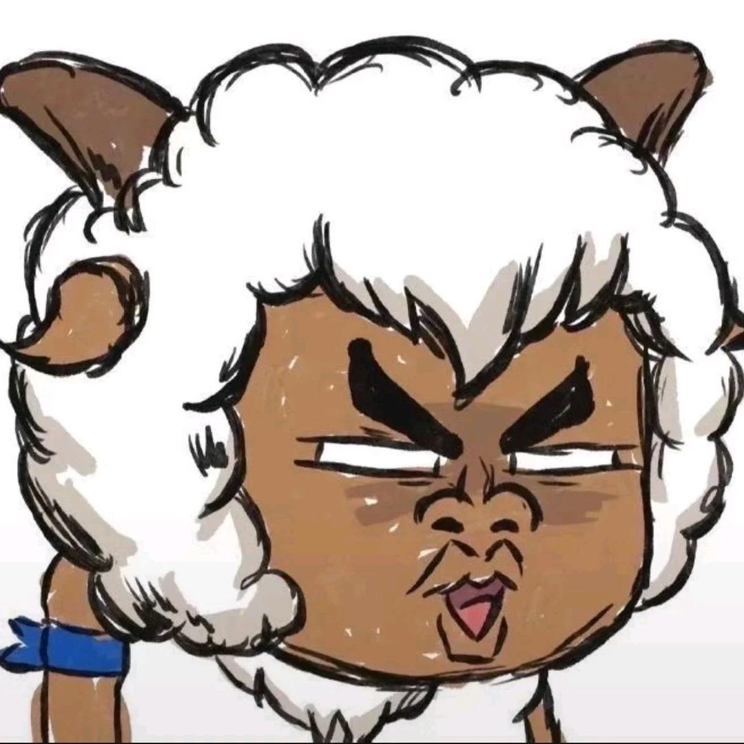 AAA羊村最舔肺痒痒