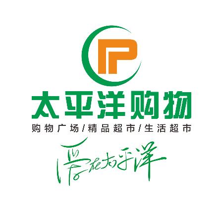 贵溪太平洋官方旗舰店