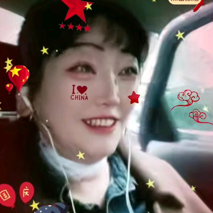🌺乐华美景
