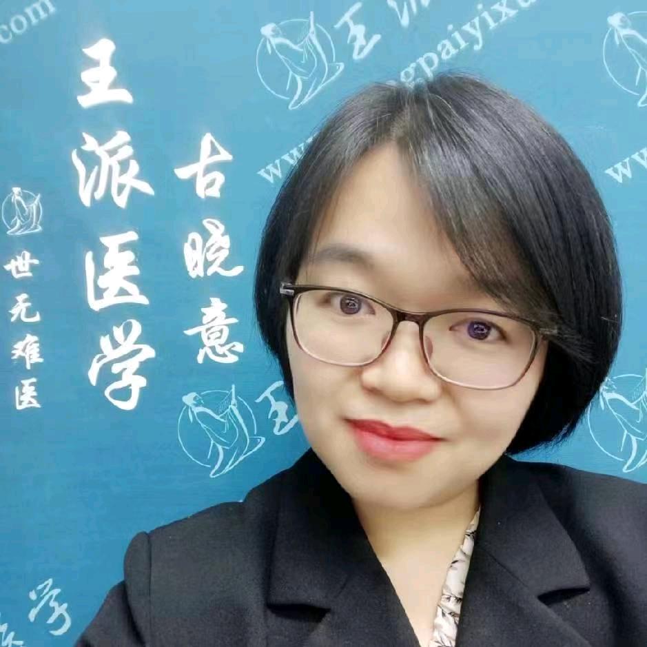 王派教育好货店预防人文