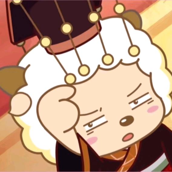 星光坠入