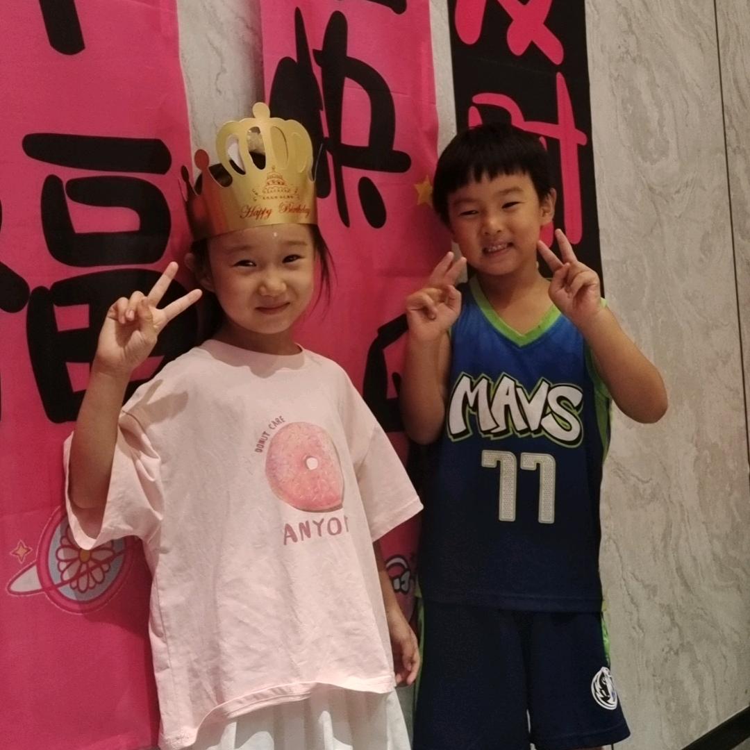 我孩子他爹